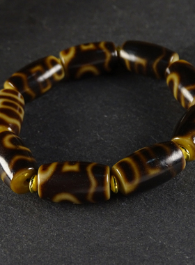 圣饰奇缘黑金息增怀诛天珠天然西藏真品玛瑙手串男女11*18mm左右