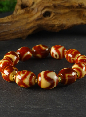 圣饰奇缘老红肉多宝天珠天然西藏真品玛瑙手串男女款13*16mm左右