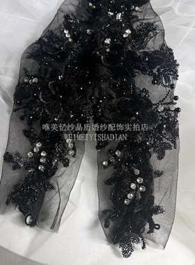 黑色婚纱礼服时尚袖子配饰走秀