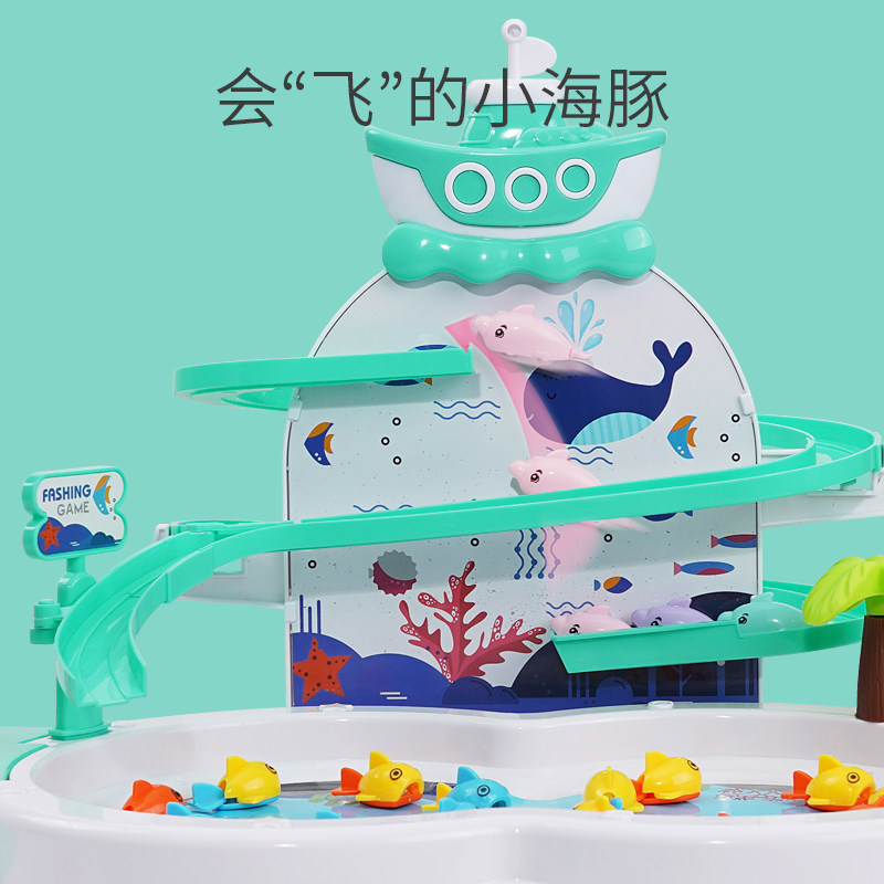 益智力多功能宝宝2 1 3 4钓鱼玩具 幕和母婴钓鱼类玩具