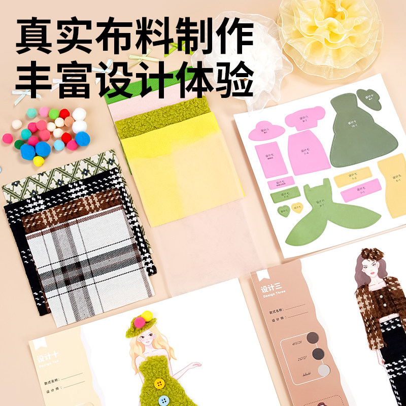 图4