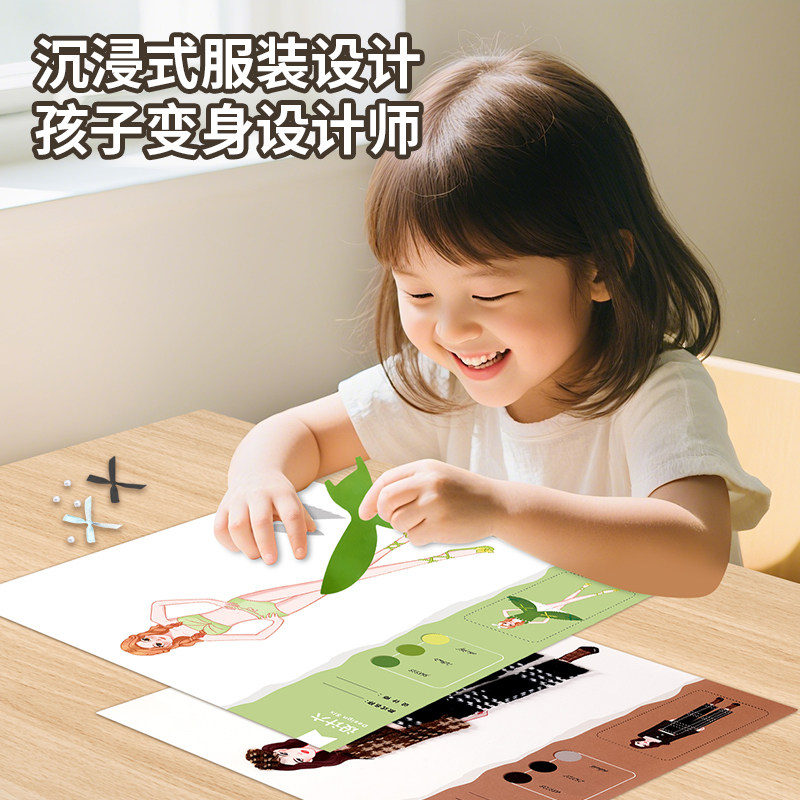 图5