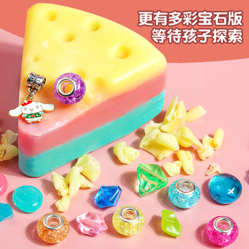 挖宝石手链彩虹肥皂考古挖掘玩具宝藏儿童小女孩寻宝盲盒生日礼物