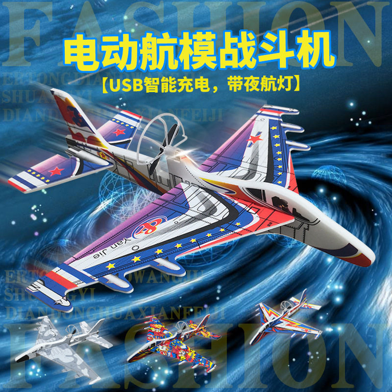 图3