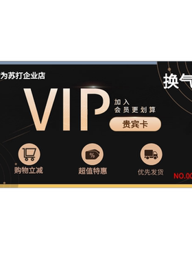 直供奶茶店二氧化碳服务气泡水机
