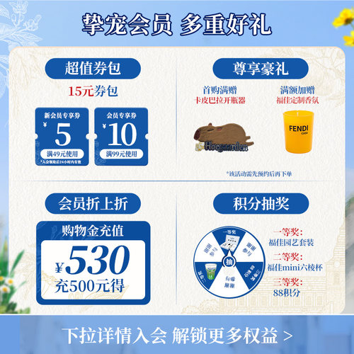 福佳白啤酒500ml*18听精酿啤酒整箱批发11.7度小麦白啤比利时风味 - 图0