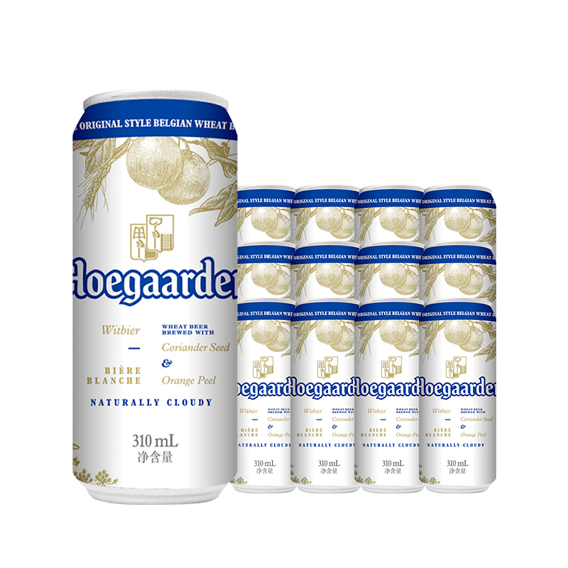 【8.22到期】福佳小麦白啤酒比利时风味小麦白啤310ml*12听装_酒类