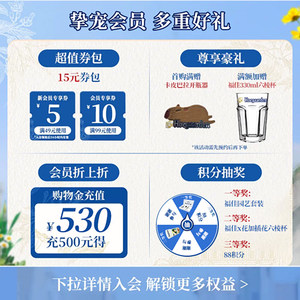 福佳白啤酒500ml*36听精酿啤酒批发11.7度小麦白啤比利时风味两箱