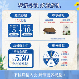 福佳白啤酒500ml*36听精酿啤酒批发11.7度小麦白啤比利时风味两箱