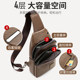 One-shoulder backpack fashion retro crossbody bag