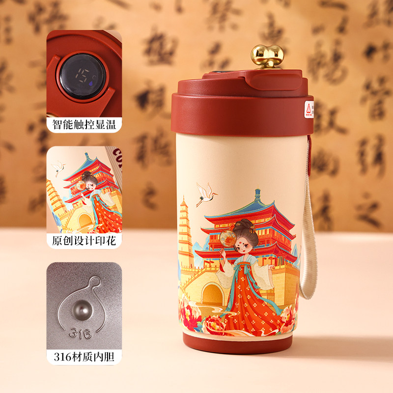 中国风国潮礼盒送女生闺蜜生日礼物老师伴手礼西安文创旅游纪念品