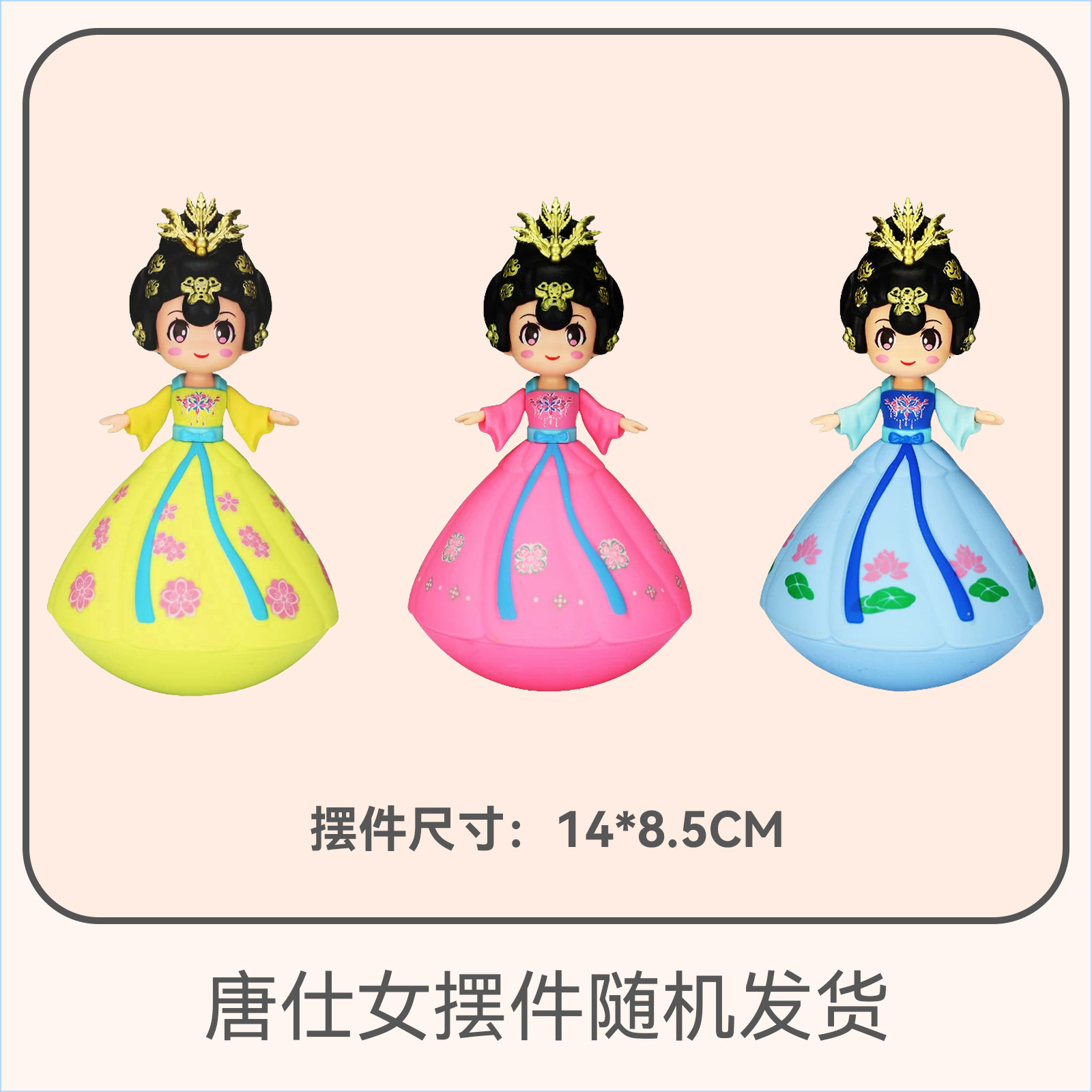 中国风国潮礼盒送女生闺蜜生日礼物老师伴手礼西安文创旅游纪念品