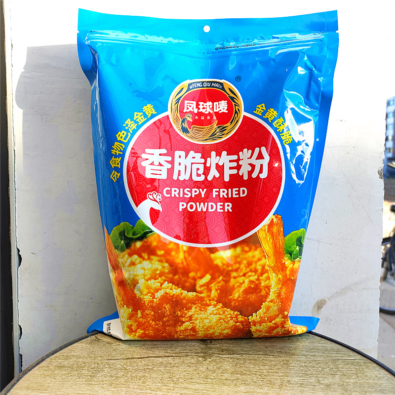 凤球唛香脆炸粉1kg 万用炸鸡裹粉香酥脆炸粉油脆皮炸鸡粉鸡腿浆粉