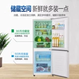 Дубы 176L Двойной, более маленький холодильник Домохозяйство два холодильника с открытыми дверными холодильниками Энергия Энергиозное.