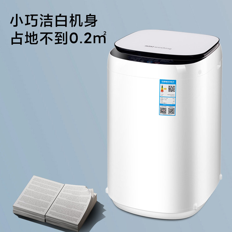 图5