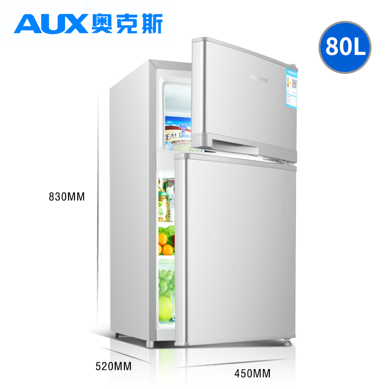 冰箱小型家用双开门小冰箱冷藏冷冻节能静音电冰箱宿舍 80L 奥克斯 冰箱小型家用双开门小冰箱冷藏冷冻节能静音电冰箱宿舍 80L 奥克斯