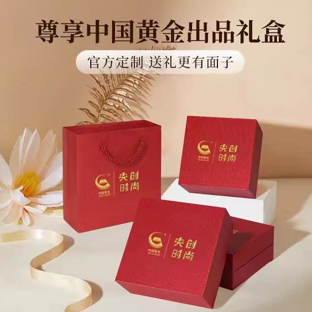 Sterling silver couple ring birthday gift for girlfriend