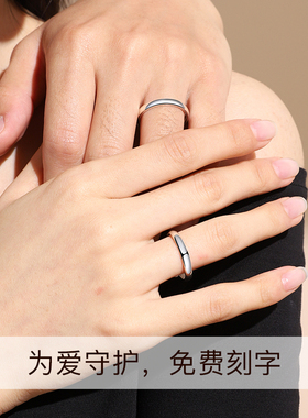 999纯银情侣戒指女简约一对款开口对戒男小众设计2021新款潮指环
