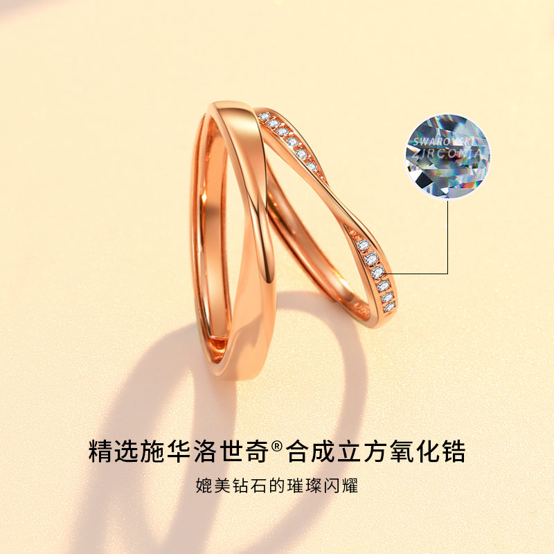 glten旗舰店莫比乌斯环情侣戒指纯银一对男女小众设计对戒时尚个性生日送女友1