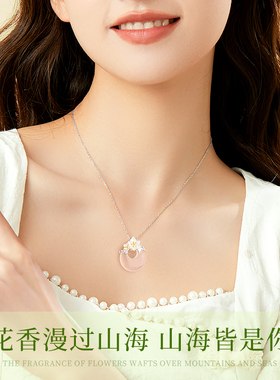 中国黄金【茉莉花平安扣项链】