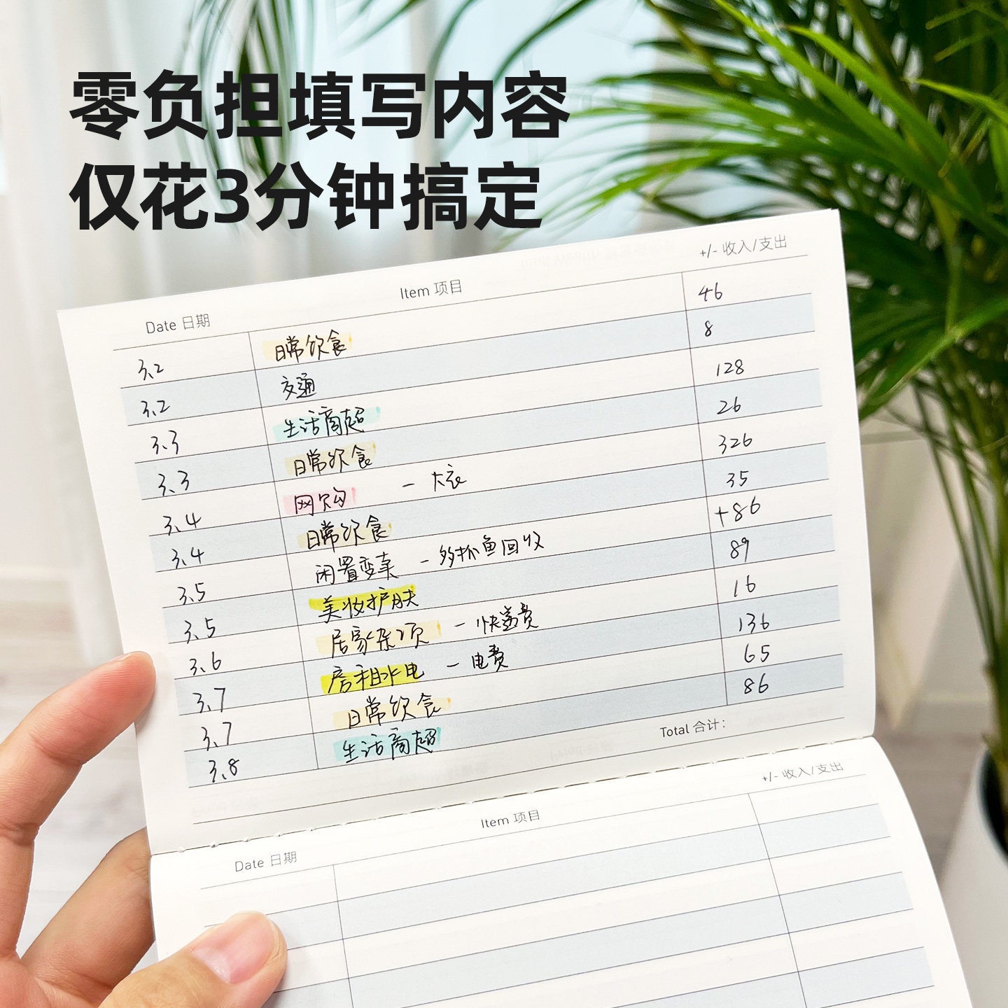 图5