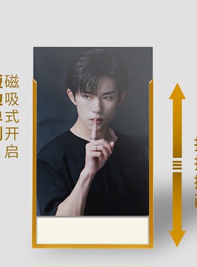 铝合金海报画框窄边广告牌POP牌