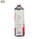Concentrated Wuhan commercial prepared beverage hawthorn and black plum juice