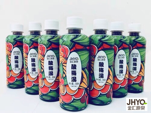 jhyq金汇源泉旗舰店金汇泉桂花味350ml*12瓶整箱酸梅汤直饮夏日酸梅汤饮料消暑解渴0