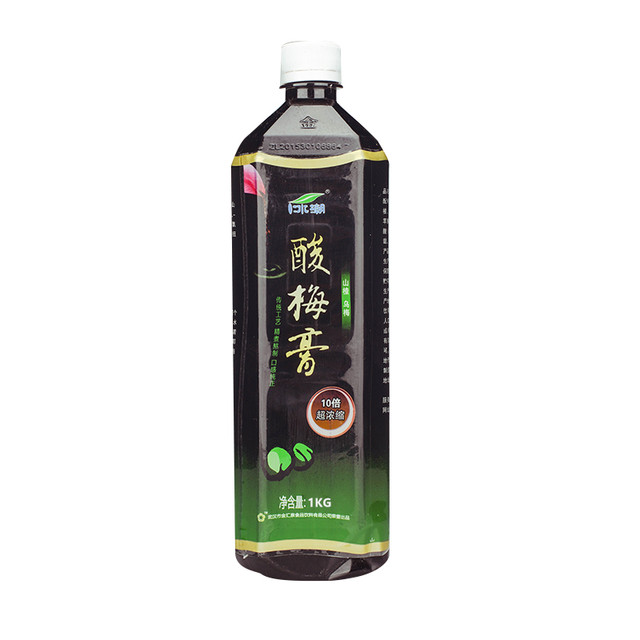 Jinhuiquan 1.5kg homemade sour plum soup 12 bottles full box