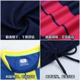 Футбольная форма, комплект, детский лонгслив для тренировок, футбольный спортивный костюм для школьников, делается под заказ