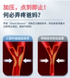 Ультра -месячная зарядка модель модели запястья на запястье -типе измерение прибора для измерения артериального давления прибор артериального давления измеритель высокого характера пожилой пожилой