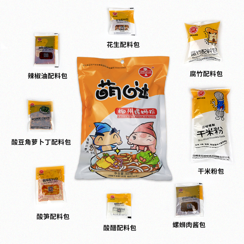 华a螺蛳粉麻辣味300g*1包 正宗柳州螺丝粉广西特产粉丝米线速食 - 图2