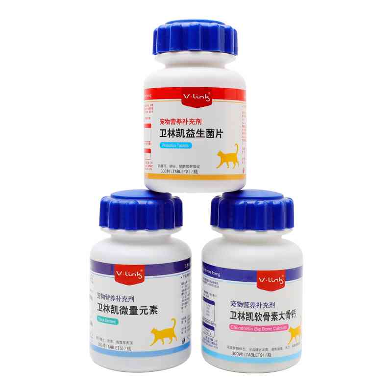 宠物钙片微量元素益生菌吃屎异常行为羊奶大骨钙片vlink - 图3