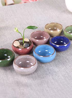 多肉花盆花器 冰裂陶瓷韩式多肉桌面小花盆陶瓷工艺品底有孔