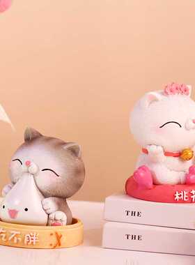 卡通可爱创意小猫咪汽车摆件生日蛋糕烘焙装饰小摆饰车载摇头树脂