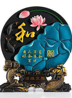 活性炭炭雕木质工艺品中式客厅摆件创意企业年会节日促销礼品
