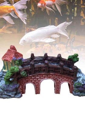 鱼缸水族箱造景假山假桥 造景装饰套餐 金鱼缸装饰 仿真桥假山石