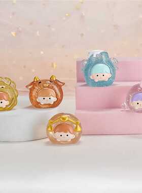 十二星座萌粒盲袋树脂工艺品盲盒手办创意潮玩迷你公仔桌面小摆件