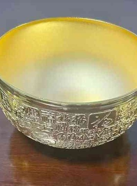 越南沙金百福金碗三件套金筷子金勺子节日婚庆用品筷勺套装