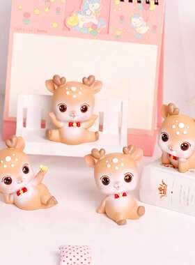卡通创意初心小萌鹿摆件可爱动物汽车车载用品蛋糕装饰生日礼物