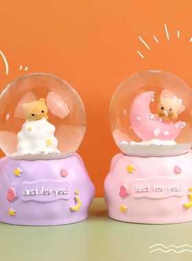 可爱少女心甜梦迷你水晶球创意树脂工艺桌面摆件学生少儿发光玩具