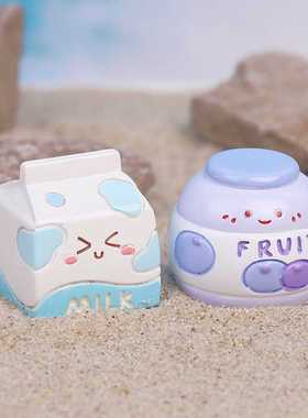 饮品铺子萌粒小盲袋女孩桌面潮玩盲盒手办小摆件少儿生日礼物