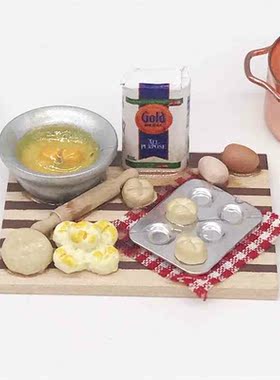 1:12迷你娃娃屋dollhouse miniature 微缩食玩砧板点心制作面包台