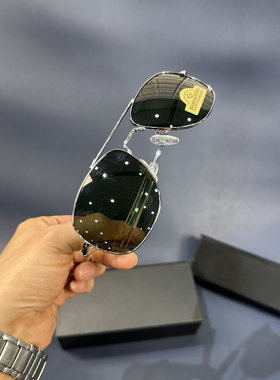 钻石般坚韧钛合金男士飞行员镜