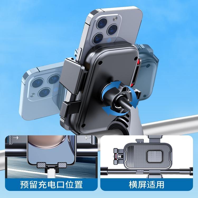 适用九号9号mzmix电动车手机支架防震防抖电瓶车nzmix/f90m/m95c - 图2