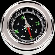 Vehicular compass car Luminous high precision luminous compass cross-country gear bike sports prevention