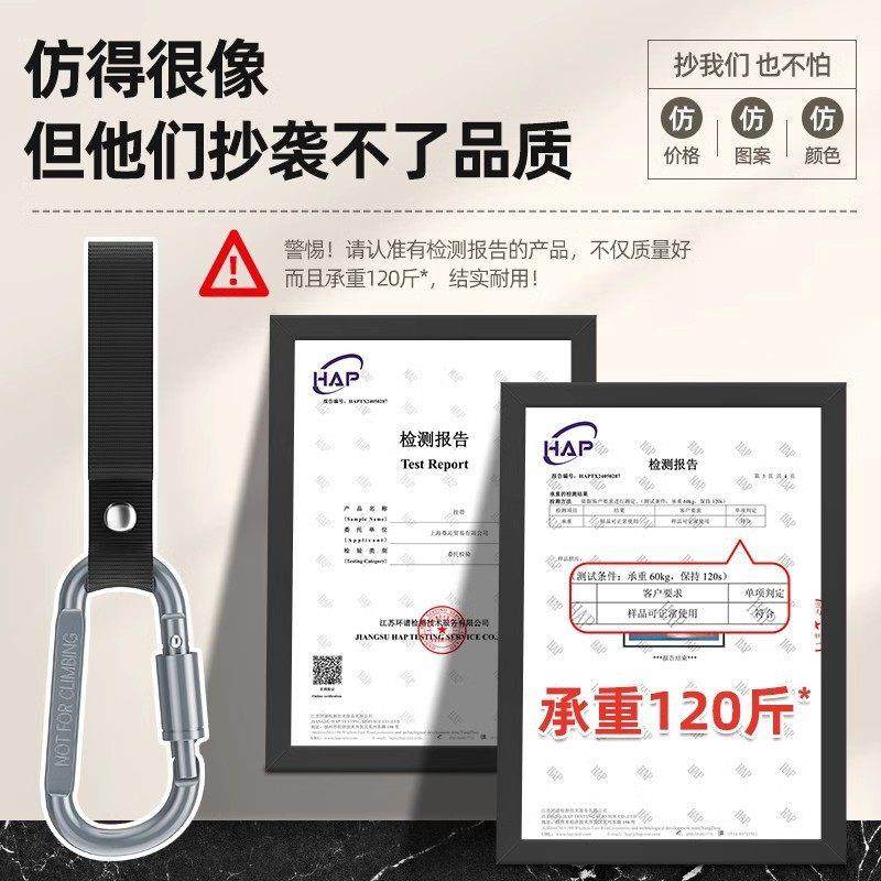 行李箱挂扣防脱多功能背包锁扣旅行箱外置卡扣通用挂钩防丢绳挂件,淘宝优惠券,粉丝福利购,淘宝优惠卷