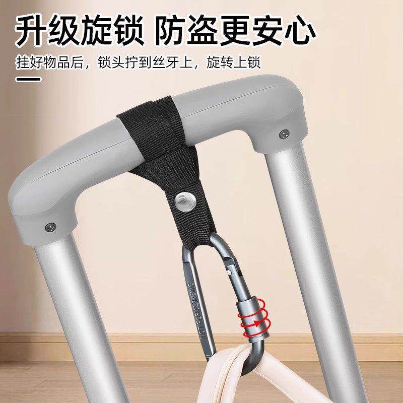 行李箱挂扣防脱多功能背包锁扣旅行箱外置卡扣通用挂钩防丢绳挂件,淘宝优惠券,粉丝福利购,淘宝优惠卷