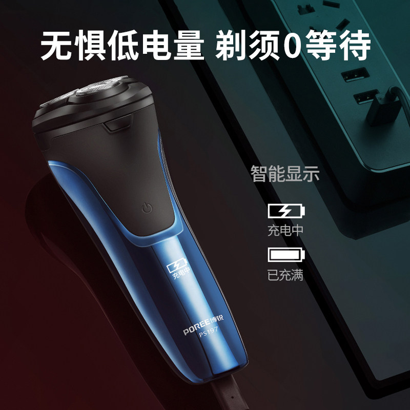 图 5