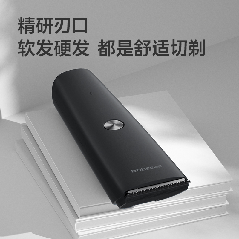 博锐理发器电推剪神器自己剪剃头电推子家用剃头发专业理发剪 - 图1